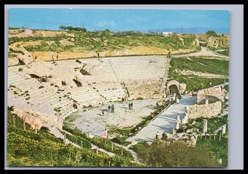 Cartolina cartagine tunisia - cartolina,