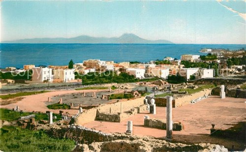 Cartagine ville - cartagine,