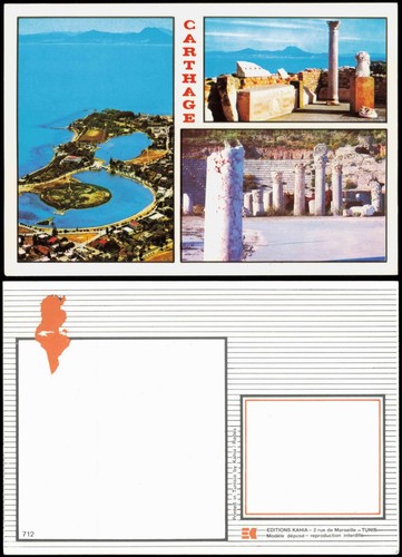 Cartolina cartagine edifici - cartolina,