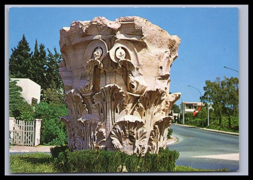 Cartolina cartagine tunisia - -,